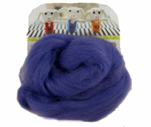 美丽诺羊毛毡-R7915-紫色