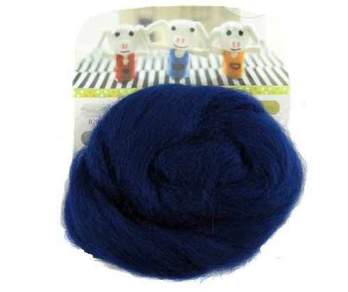 美丽诺羊毛毡-R7917-深蓝