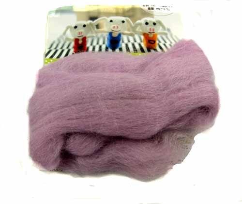 美丽诺羊毛毡-R7930-浅紫