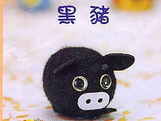 雪克羊毛毡材料包-PE011黑猪