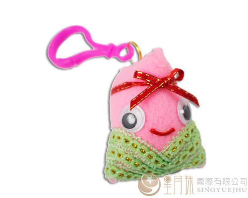 手缝包粽(中)扣环吊饰-粉红