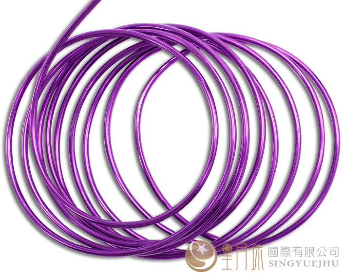 铝线-2.5mm紫11