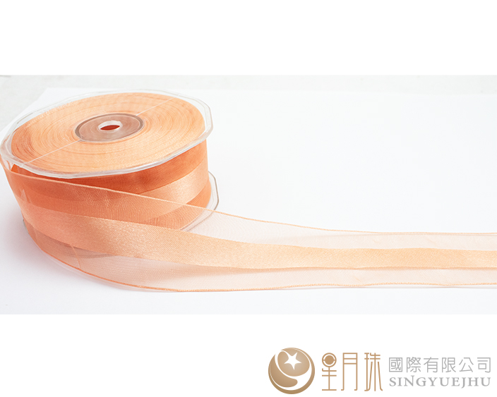 纱带-4cm-粉橘