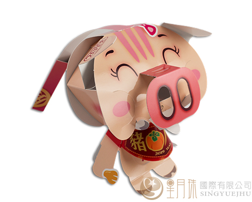 DIY摺纸猪年灯笼-粉红猪-2组入