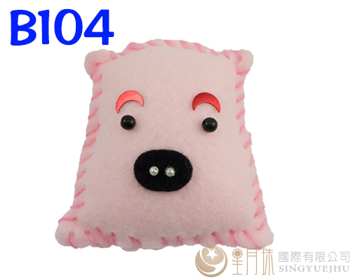 DIY洞香包B104-粉紅豬 (附棉花)