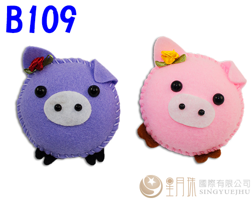DIY洞香包B109-圆圆猪 (附棉花)