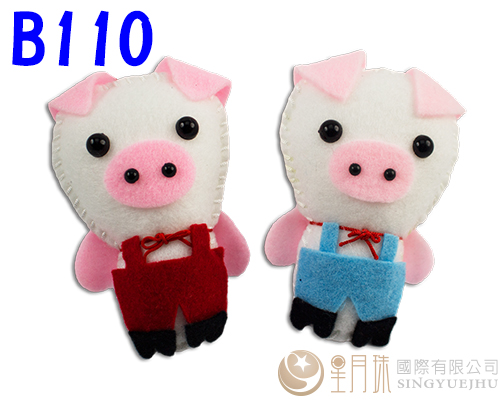 DIY洞香包B110-吊带裤猪 (附棉花)