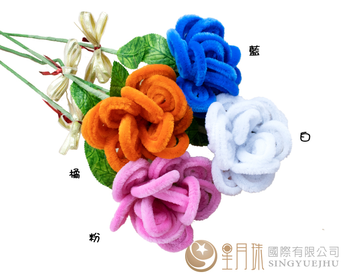 DIY卷卷玫瑰花材料包-1入