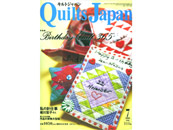 日本拼布杂志(2006.07)