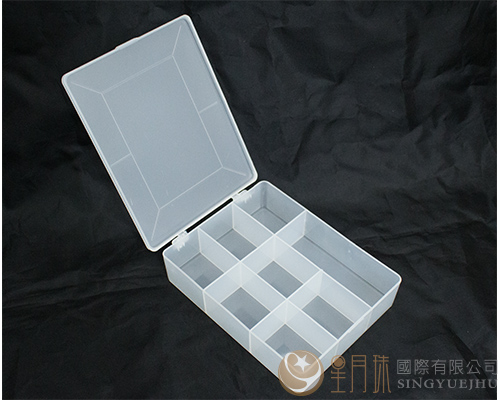 雾面压克力盒-8格(小)