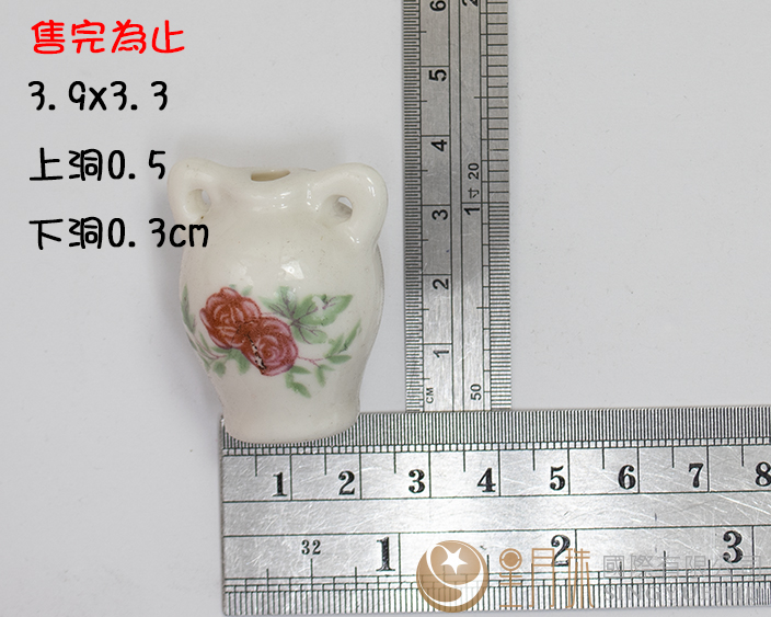 陶雙耳花瓶9