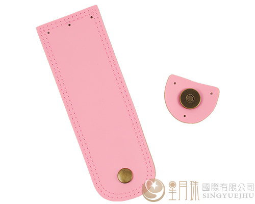 合成皮縫線磁扣-17.5cm-粉紅07
