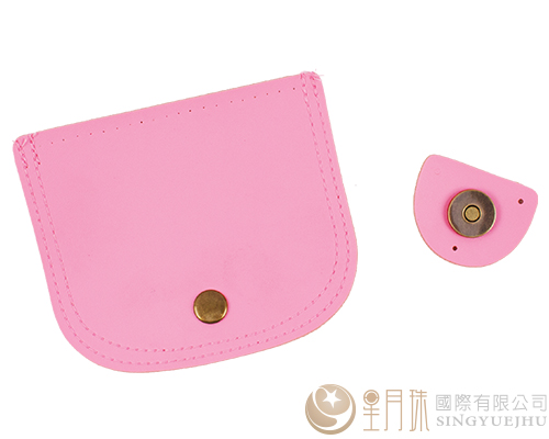 合成皮製-皮包扣-12*10cm-粉紅07