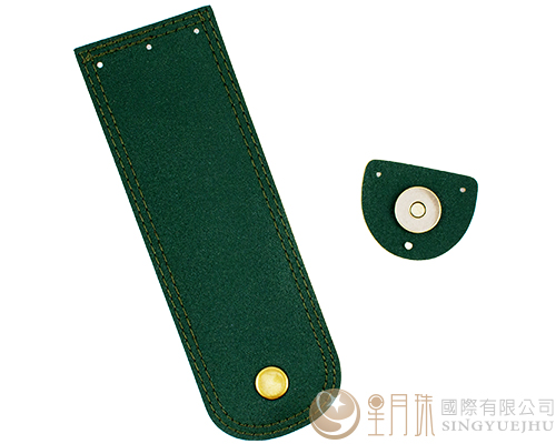 合成皮縫線磁扣-17.5cm-深綠17