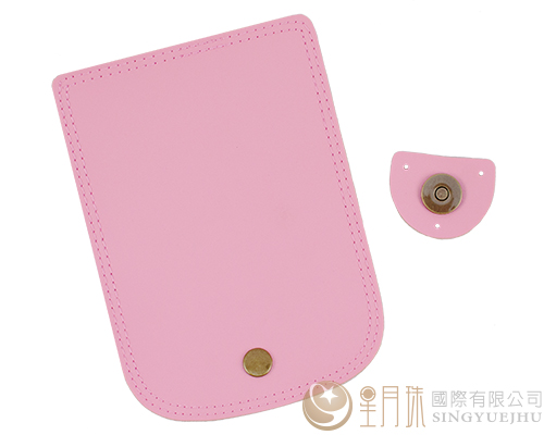 合成皮製-皮包扣-12*17cm-粉紅07
