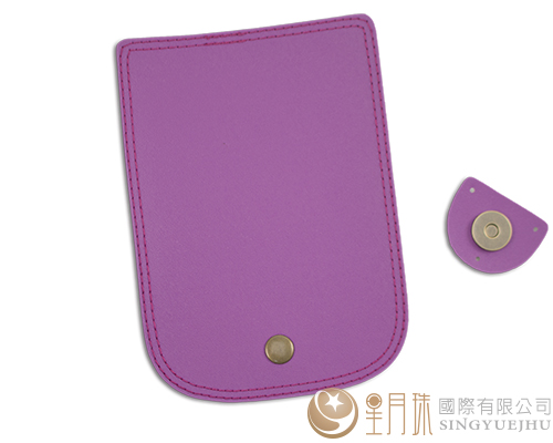 合成皮製-皮包扣-12*17cm-紫色18