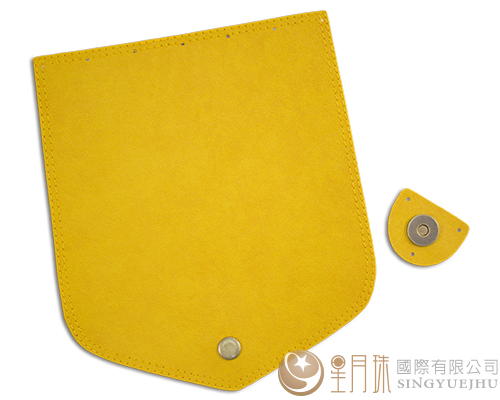 合成皮製-皮包扣-20.5*17.5cm-黃8