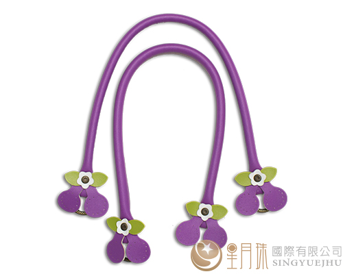 櫻桃雕花環提把-短-紫18