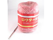 日本毛織-海馬-粉紅色-12入