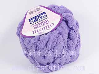 歐洲進口毛線-S909/MOMO-03紫色