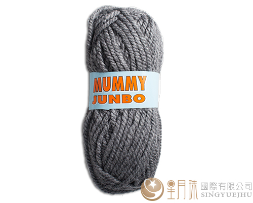MUMMY JUNBO毛線素-576