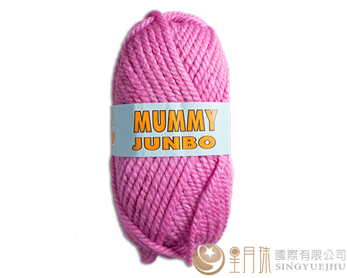 MUMMY JUNBO毛线素-584