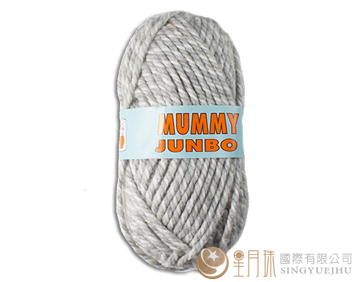 MUMMY JUNBO毛线-530