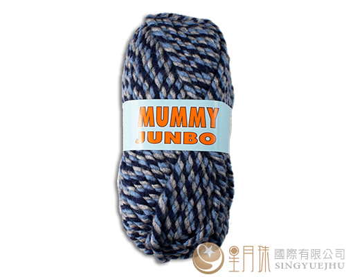 MUMMY JUNBO毛線-540