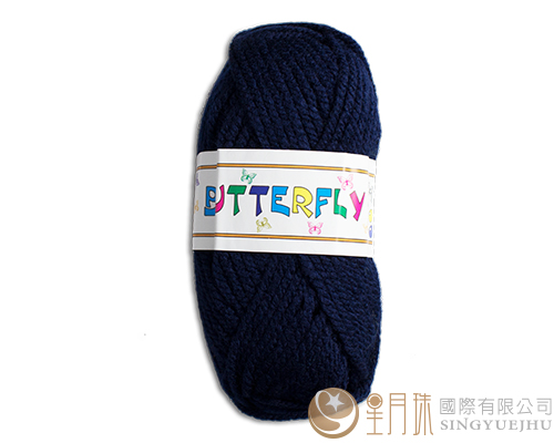 彩蝶BUTTERFLY-707