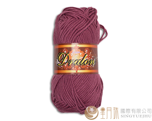 BEIBIJIA毛线20-葡萄紫