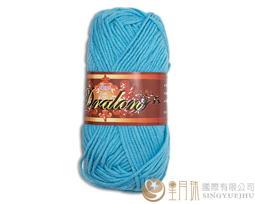 BEIBIJIA毛线56-水蓝