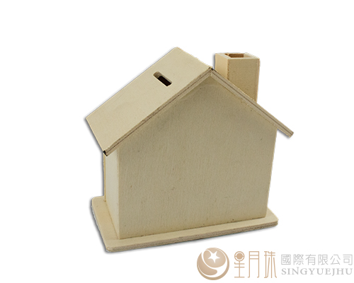 造型木板-煙囪房子存錢筒