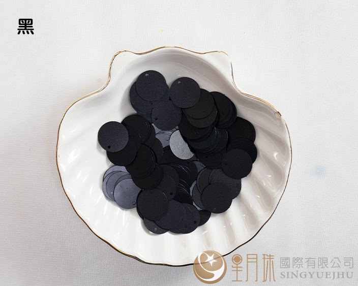 圓形偏洞亮片-黑-15mm-0.5兩裝