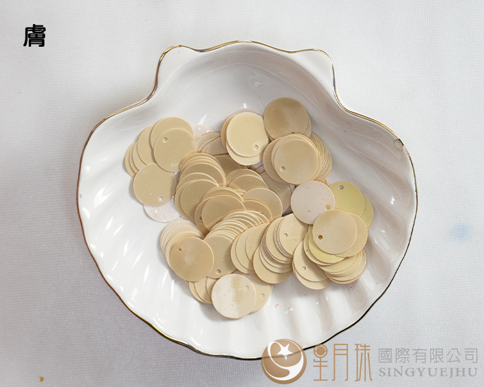 圓形偏洞亮片-膚-15mm-0.5兩裝
