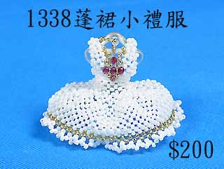 串珠材料包1338蓬裙小礼服-日本小珠