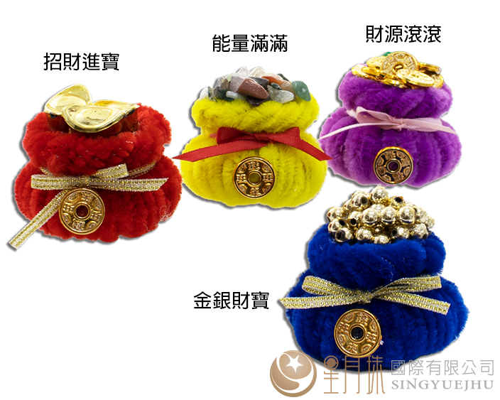 DIY毛根聚寶盆-1入