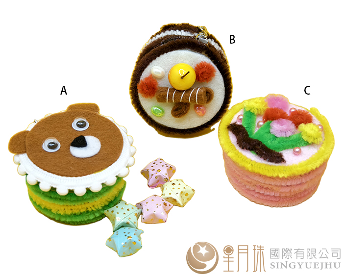 DIY锁圈收纳小置物盒-1入(J0021)