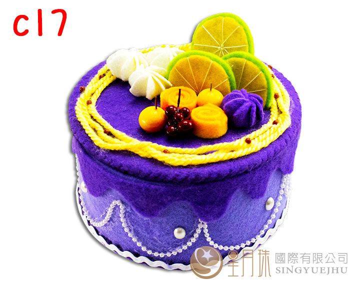 DIY拼布-蛋糕-C17(盒装)
