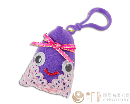 打洞包粽(中)扣環吊飾-紫色