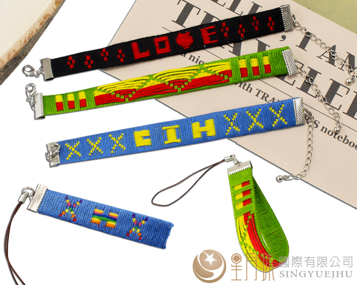 DIY-衝浪繩編織材料包(A0022)