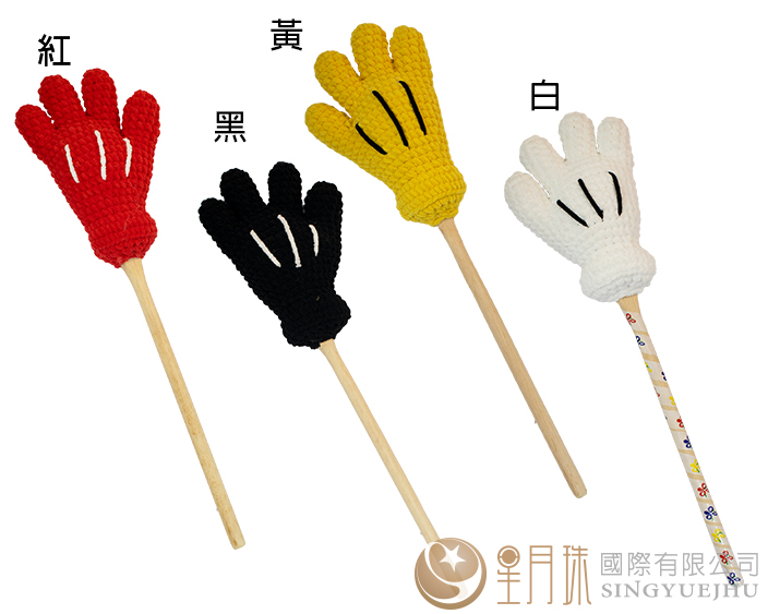 小手按摩搥-1入(C0068) 