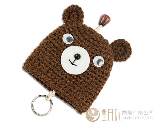 可爱钥匙套材料包-A1入(C0045)