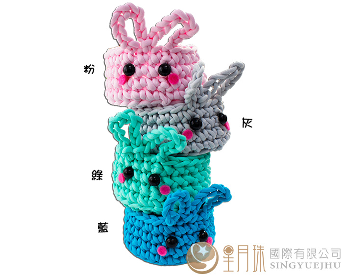 兔兔收納籃-1入(C0064) 