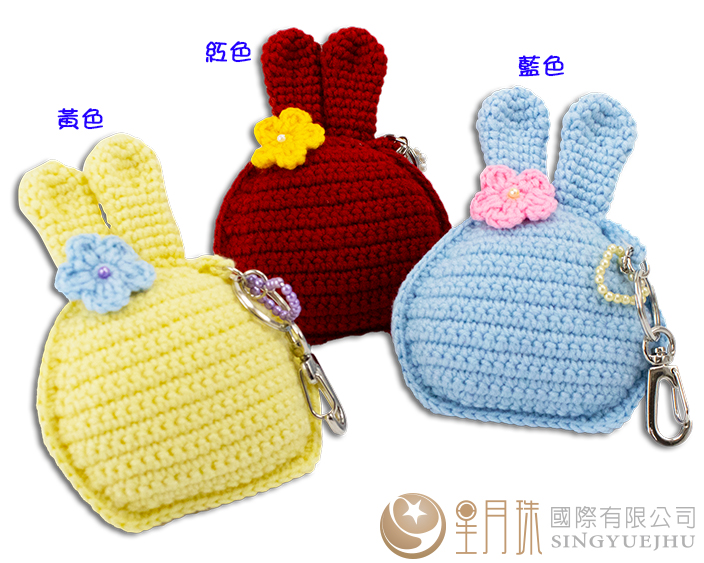 福兔吊飾-1入(C0032) 