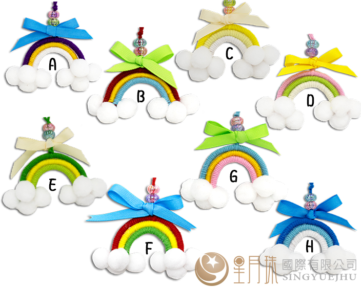 DIY彩虹吊飾材料包-1組(C0022)
