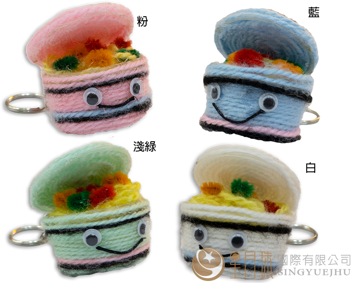 泡麵鎖圈吊飾-1入(C0069)