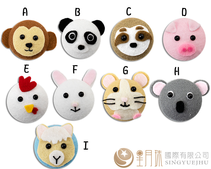 DIY手剪-動物馬卡龍材料包-1入(D007)