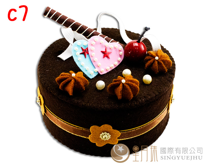 DIY拼布-蛋糕-C7(盒裝)(D0061)