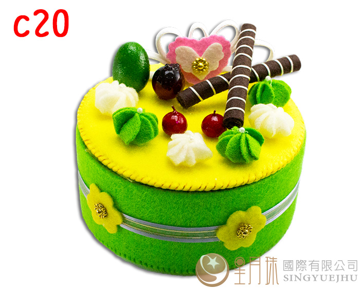 DIY拼布-蛋糕-C20(盒裝)(D0061)
