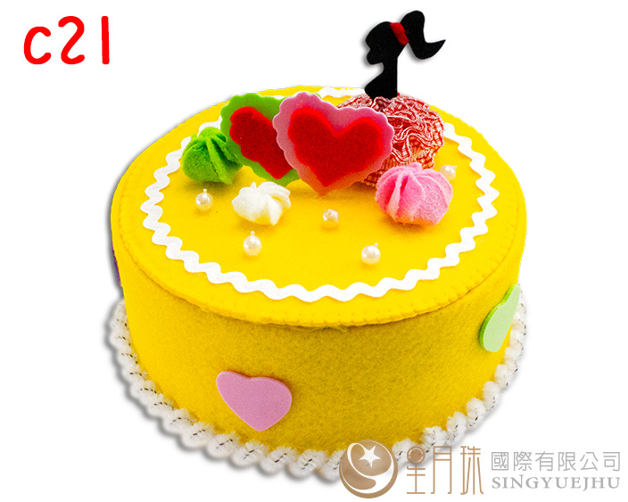 DIY拼布-蛋糕-C21(盒裝)(D0061)